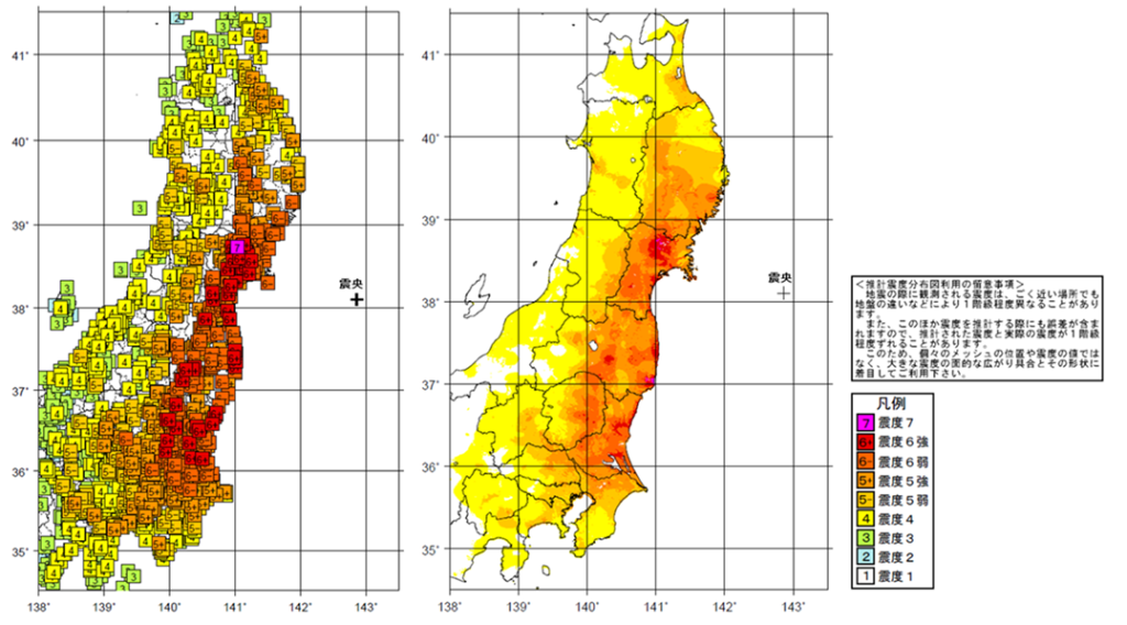 東北地方太平洋沖巨大地震　震度分布図